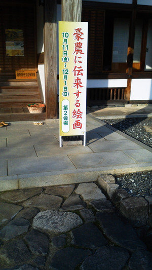 Nec_0002